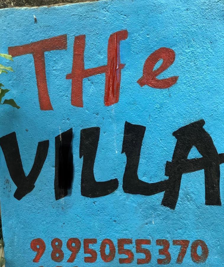 The Villa 瓦尔卡拉 外观 照片